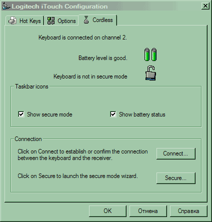Беспроводной набор Logitech Cordless Desktop iTouch, фото 13