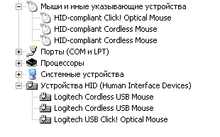 Линейка оптических мышей Logitech Click!, фото 11