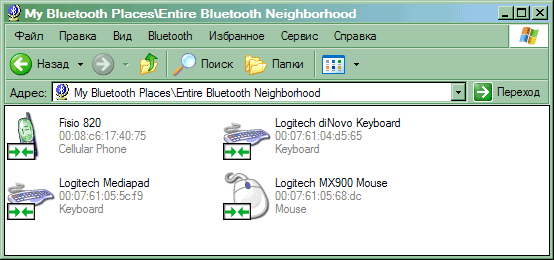 Bluetooth-набор Logitech diNovo Media Desktop, фото 5