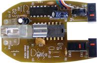 Оптическая мышь Memorex MXH-4000, фото 16