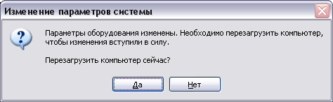 Накачивая МЫШЬ’цы, фото 7