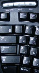 Microsoft Natural Ergonomic Keyboard 4000 v1.0, фото 8