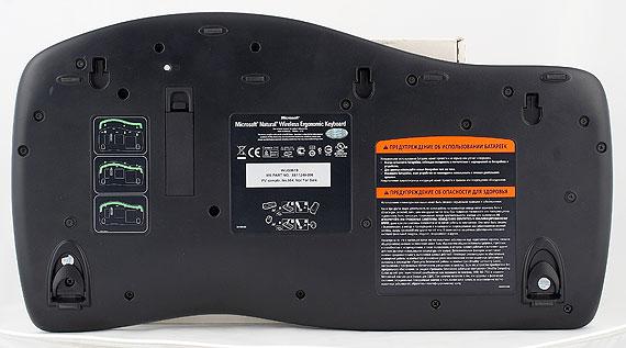 Беспроводной набор Microsoft Natural Ergonomic Desktop 7000, фото 5