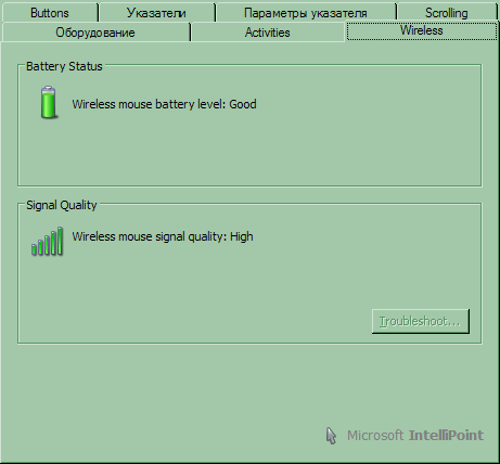 Беспроводная оптическая мышь Microsoft Wireless IntelliMouse Explorer 2.0, фото 9