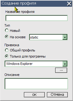 Клавиатуры Oklick 580S и 380M, фото 10