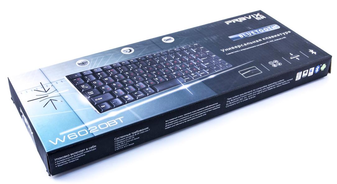 Коробка клавиатуры Pravix W6020BT Коробка клавиатуры Pravix W6020BT