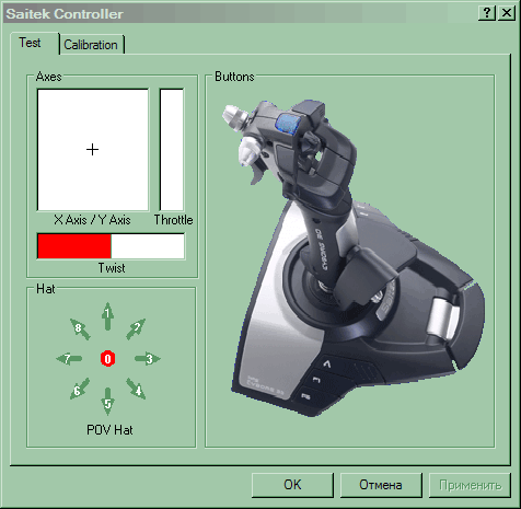 Джойстик Saitek Cyborg Evo, фото 4