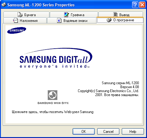 Лазерный принтер Samsung ML-1210, фото 10