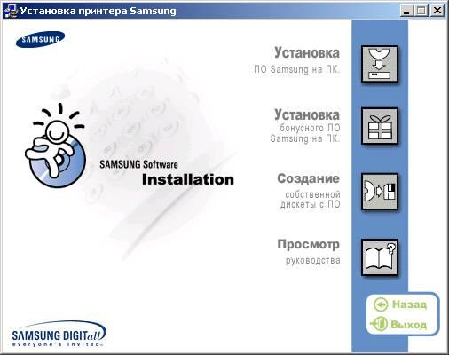 Лазерный принтер Samsung ML-1250, фото 12
