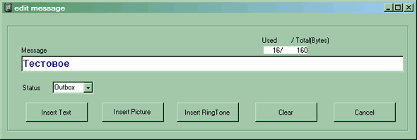 USB SIM Reader LU980H, фото 6