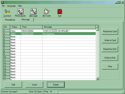 USB SIM Reader LU980H, фото 5