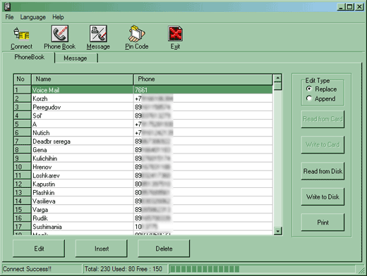 USB SIM Reader LU980H, фото 3