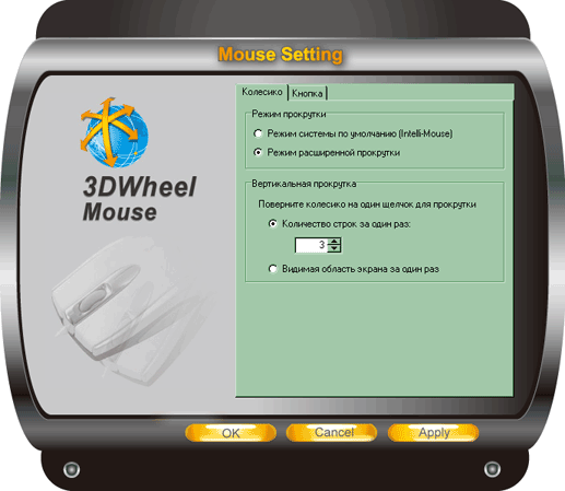Беспроводная мышь Verbatim Wireless Laser Desktop Mouse with Docking Station, фото 7