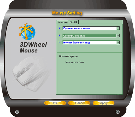 Беспроводная мышь Verbatim Wireless Laser Desktop Mouse with Docking Station, фото 6