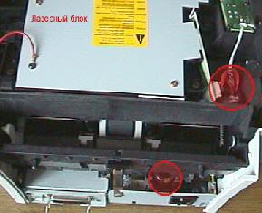 Лазерный принтер Xerox DocuPrint P8ex, фото 18