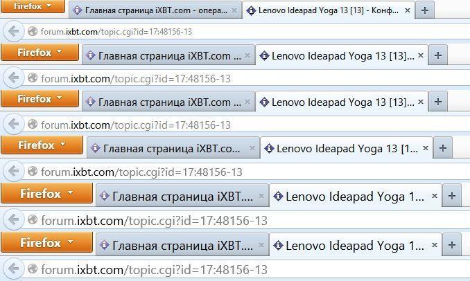 Сложности современного масштабирования, часть 4:, фото 7