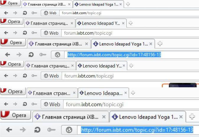 Сложности современного масштабирования, часть 4:, фото 8
