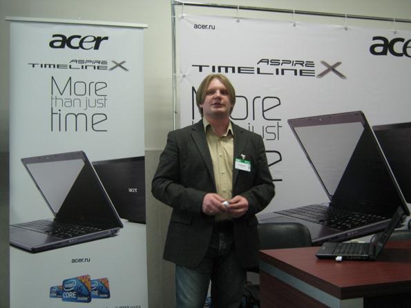 Двенадцать ноутбуков Acer Aspire, фото 5
