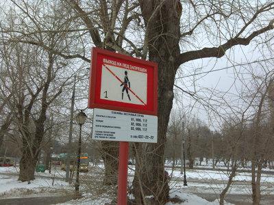 Внешняя камера