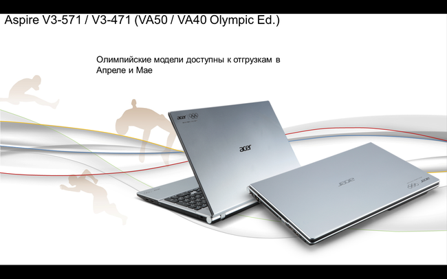 Пресс-конференция Acer:, фото 52