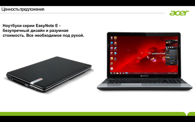 Пресс-конференция Acer:, фото 72