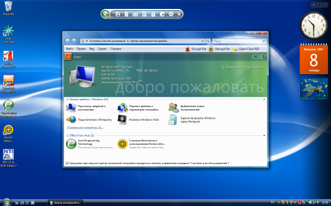 Acer TravelMate 5623WSMi, фото 10