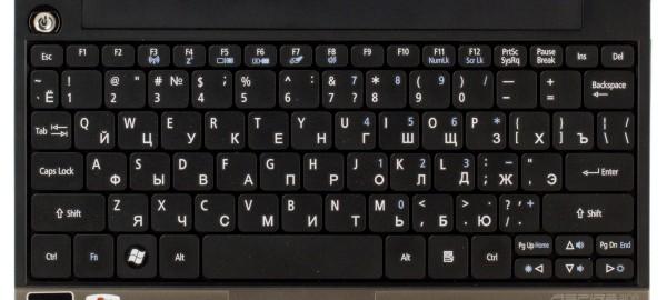 Acer Aspire One 521, фото 9