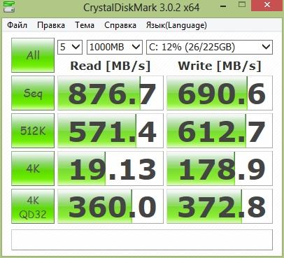 Ультрабук Acer Aspire S7:, фото 22