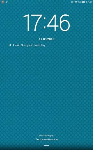 Операционная система Alcatel OneTouch Hero 8