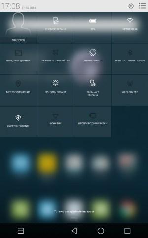Операционная система Alcatel OneTouch Hero 8