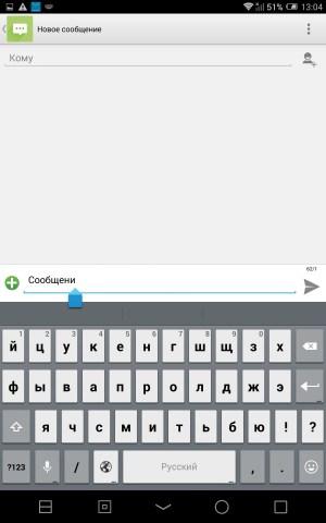 Операционная система Alcatel OneTouch Hero 8