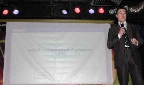 ASUS, фото 2
