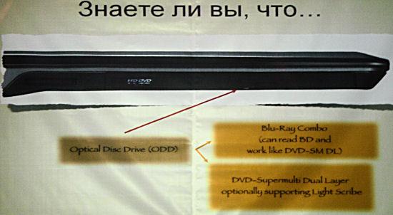 ASUS, фото 24