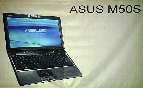 ASUS, фото 25