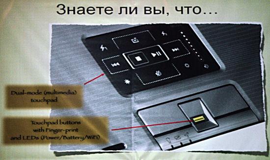 ASUS, фото 21