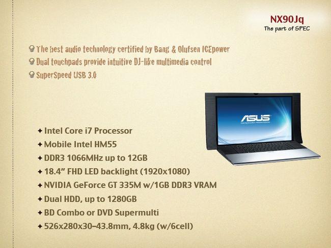 Новые модели ноутбуков ASUS и нетбуков Eee PC, фото 14
