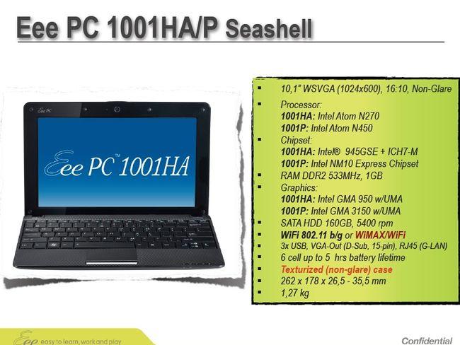 Новые модели ноутбуков ASUS и нетбуков Eee PC, фото 16