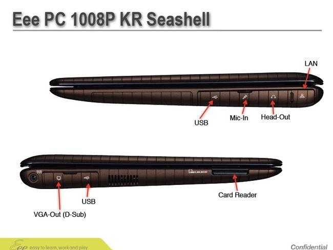 Новые модели ноутбуков ASUS и нетбуков Eee PC, фото 19