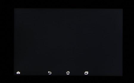 Обзор смартфона Asus Fonepad 7 второго поколения. Тестирование дисплея