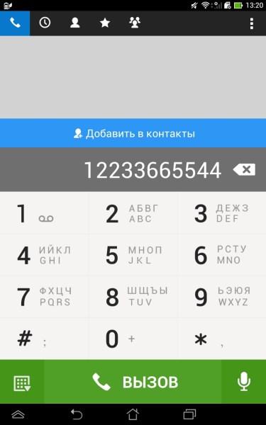 Операционная система планшета Asus Fonepad 7 второго поколения