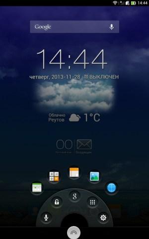 Операционная система Asus Fonepad 7 (2013)