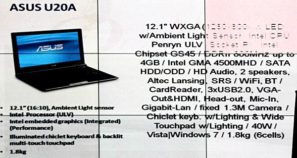 Процессоры Intel линейки CULV и презентация новых ноутбуков ASUS, фото 18