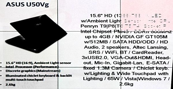Процессоры Intel линейки CULV и презентация новых ноутбуков ASUS, фото 21