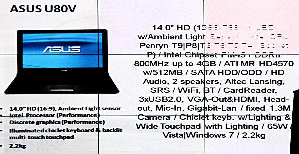 Процессоры Intel линейки CULV и презентация новых ноутбуков ASUS, фото 24