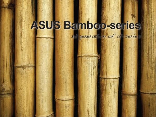 ASUS NX90 и «бамбуковые» ноутбуки U-серии, фото 31