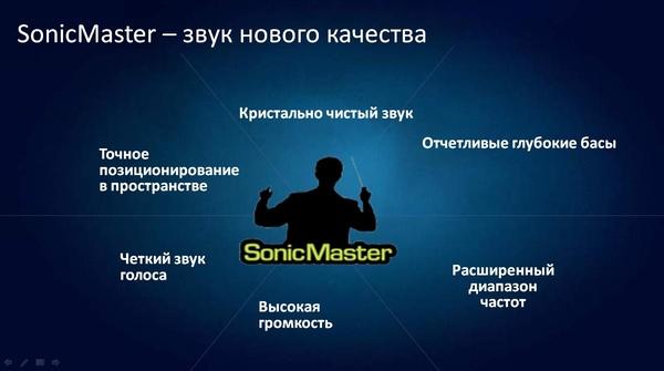 ASUS NX90 и «бамбуковые» ноутбуки U-серии, фото 16