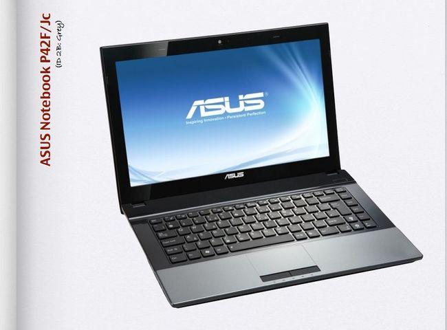 Презентация линеек  ноутбуков ASUS для бизнеса:, фото 8