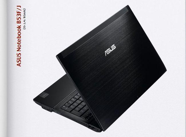 Презентация линеек  ноутбуков ASUS для бизнеса:, фото 12