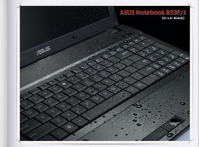 Презентация линеек  ноутбуков ASUS для бизнеса:, фото 17