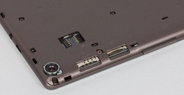 Планшет Asus Zenpad 8.0 (Z380KL)